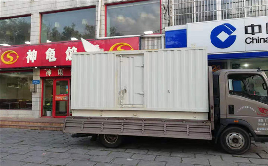 余江发电车出租