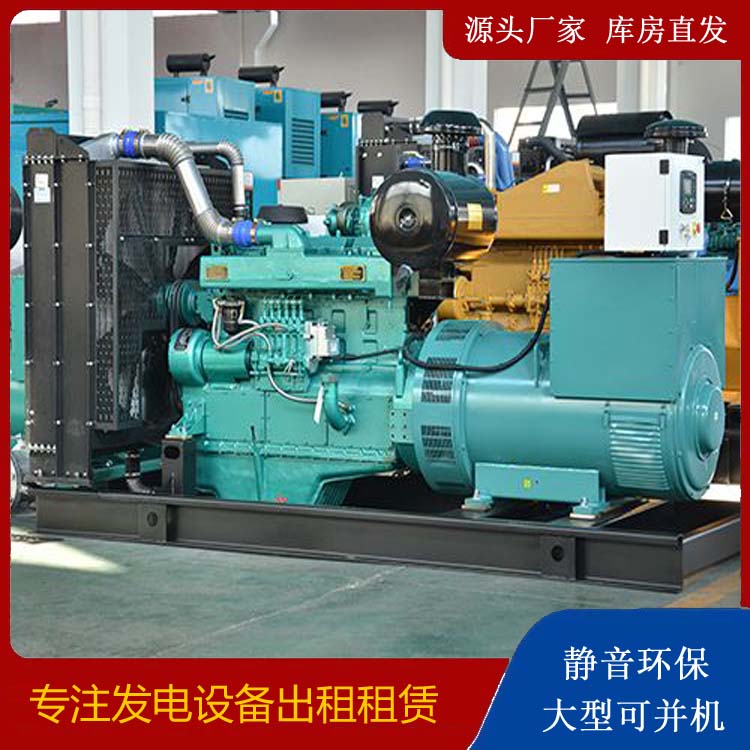 余江出租发电车