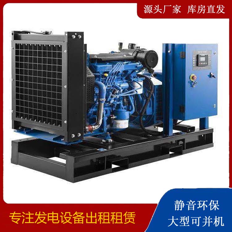 余江出租发电机 潍柴发电机一定要预防通风管道的堵塞和灰尘
