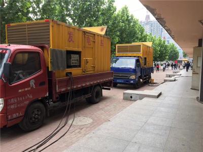 余江发电车租赁-关于柴油发电机电压问题
