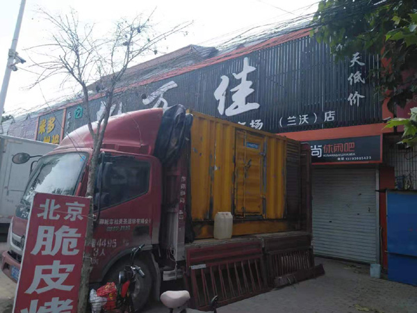 余江出租发电机-汽油发电机油耗怎么计算