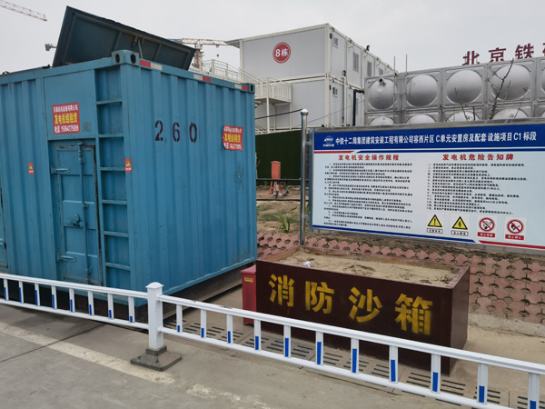 余江发电机租赁-电缆长度过长会对 100KW 发电机造成哪些影响？